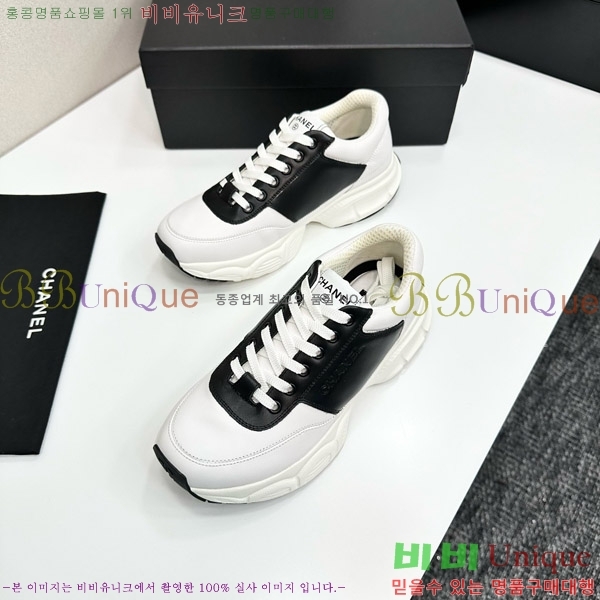 ���� ��* ����Ŀ�� CH497624-1