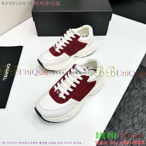 ���� ��* ����Ŀ�� CH497624-2