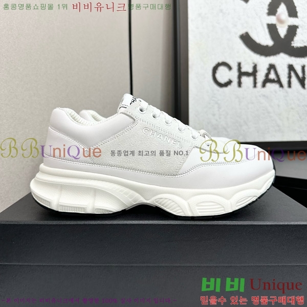 ���� ��* ����Ŀ�� CH497624-3