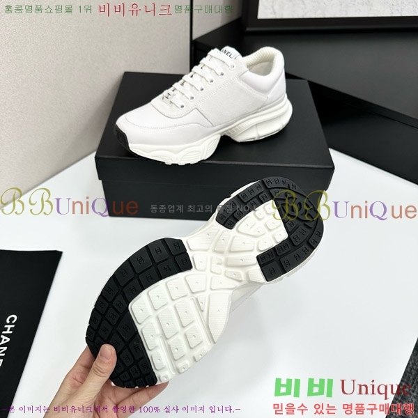 ���� ��* ����Ŀ�� CH497624-3