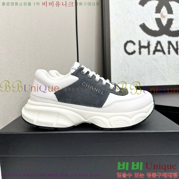 ���� ��* ����Ŀ�� CH497624-4