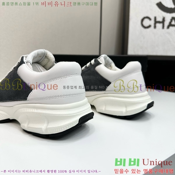 ���� ��* ����Ŀ�� CH497624-4