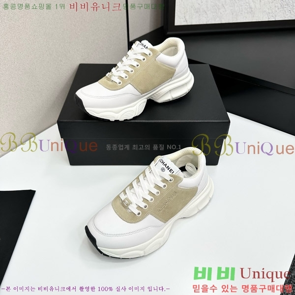 ���� ��* ����Ŀ�� CH497624-5