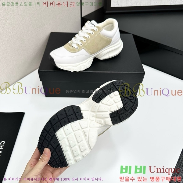 ���� ��* ����Ŀ�� CH497624-5