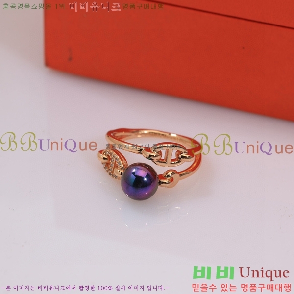 �����޽� ���� H8901177-1