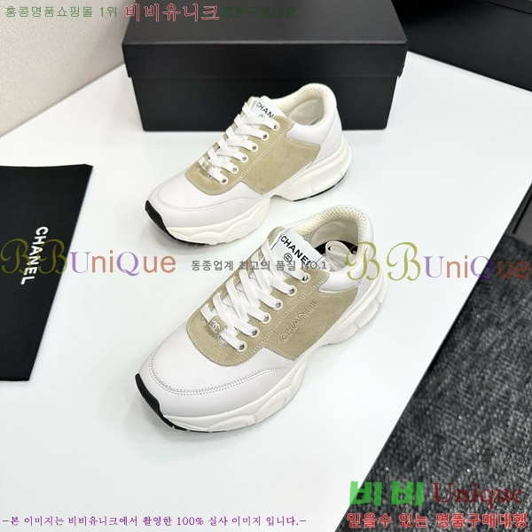 ���� ��* ����Ŀ�� CH497624-5