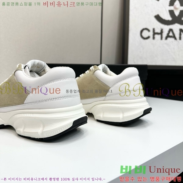 ���� ��* ����Ŀ�� CH497624-5