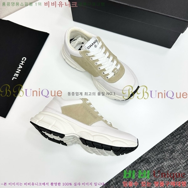 ���� ��* ����Ŀ�� CH497624-5