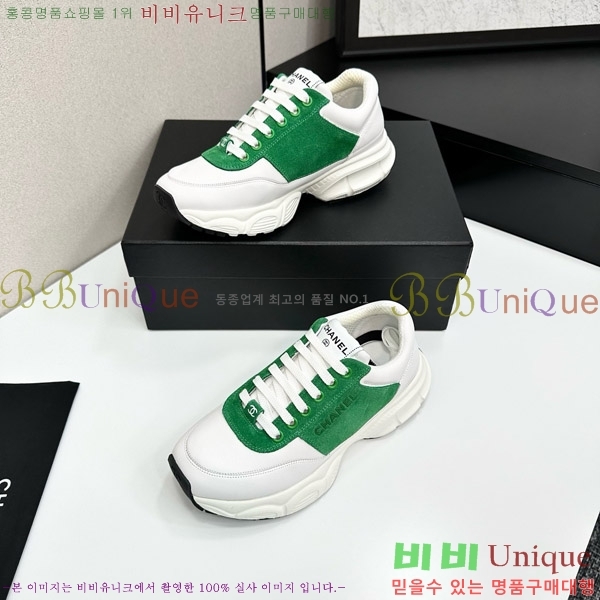 ���� ��* ����Ŀ�� CH497624-6