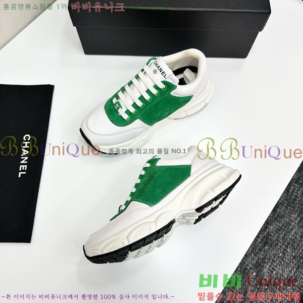 ���� ��* ����Ŀ�� CH497624-6