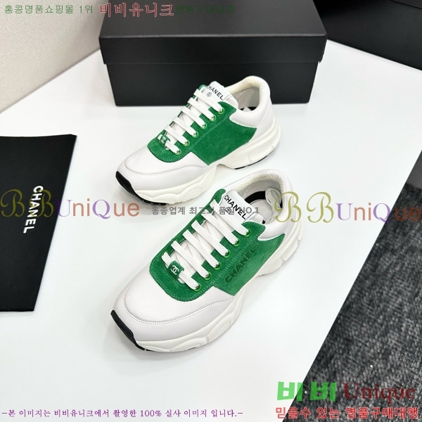 ���� ��* ����Ŀ�� CH497624-6