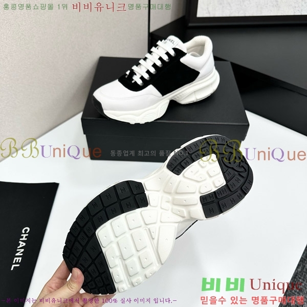 ���� ��* ����Ŀ�� CH497624-7