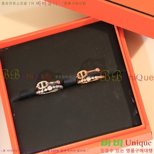 �����޽� ���� H8901177-3