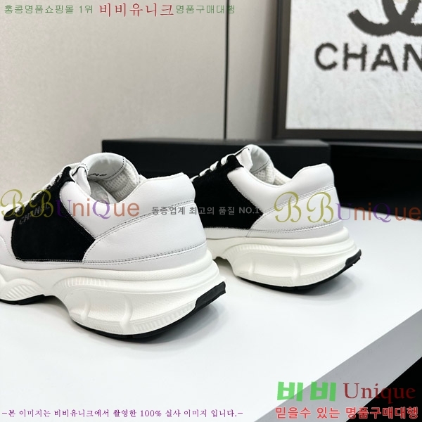 ���� ��* ����Ŀ�� CH497624-7