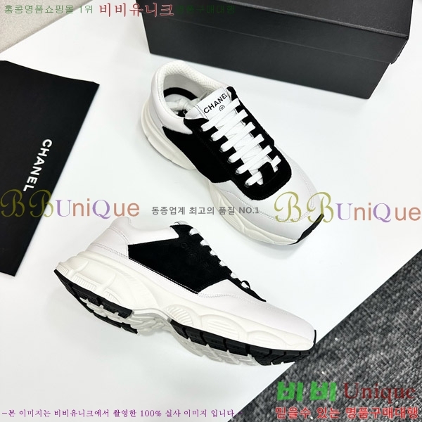 ���� ��* ����Ŀ�� CH497624-7