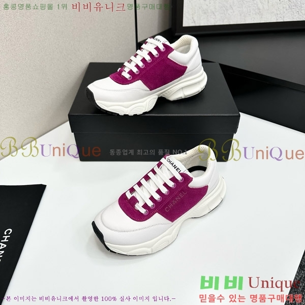 ���� ��* ����Ŀ�� CH497624-8