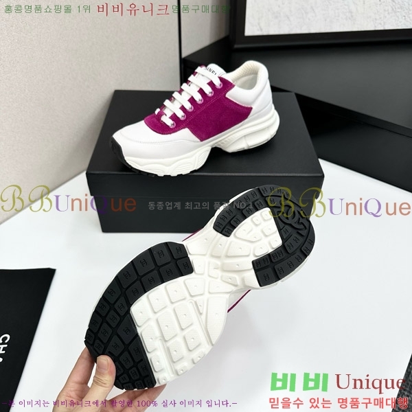 ���� ��* ����Ŀ�� CH497624-8