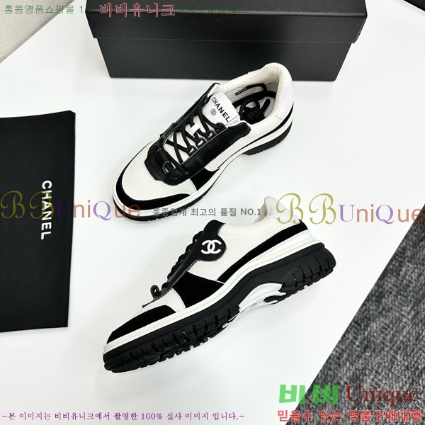 ���� ��* ����Ŀ�� CH497716-1