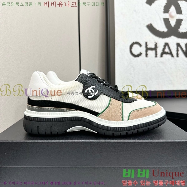 ���� ��* ����Ŀ�� CH497716-2