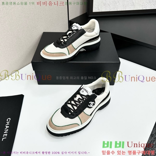 ���� ��* ����Ŀ�� CH497716-2