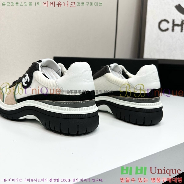 ���� ��* ����Ŀ�� CH497716-2