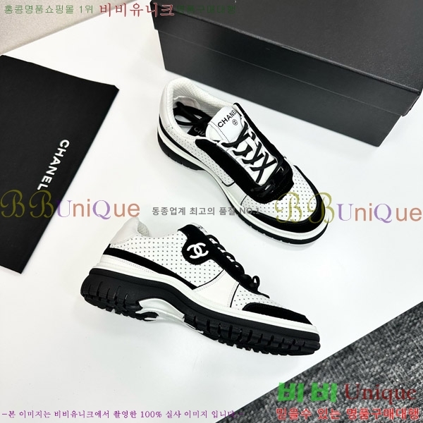 ���� ��* ����Ŀ�� CH497716-3