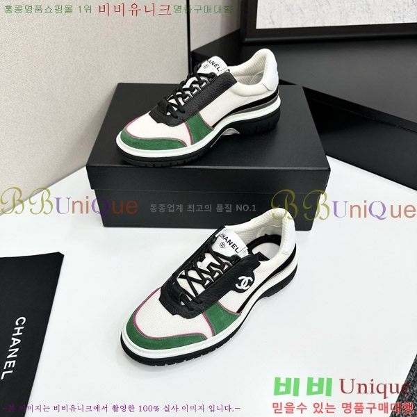 ���� ��* ����Ŀ�� CH497716-4