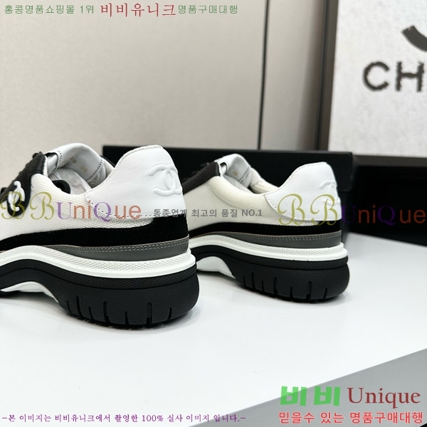 ���� ��* ����Ŀ�� CH497716-4