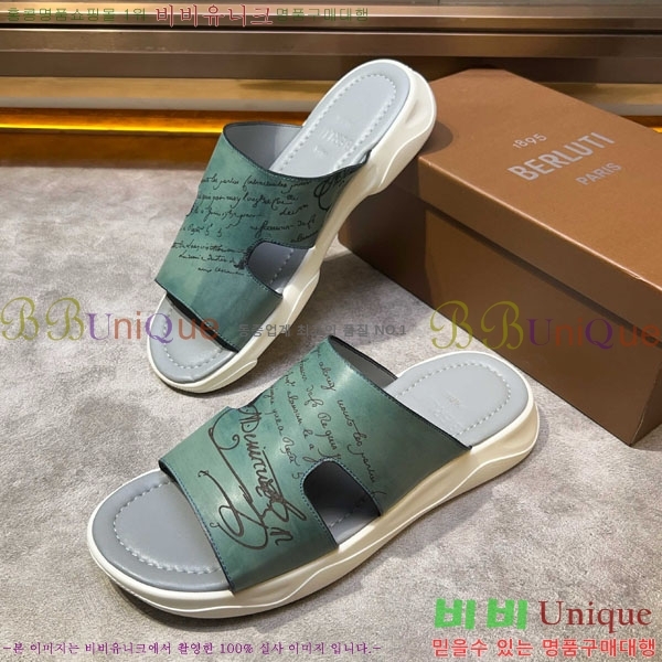 ���� ����Ƽ ���� BE5098842