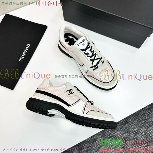 ���� ��* ����Ŀ�� CH497716-5