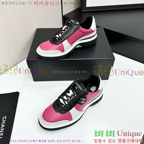 ���� ��* ����Ŀ�� CH497716-6