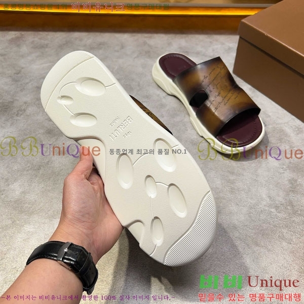 ���� ����Ƽ ���� BE5098842-1