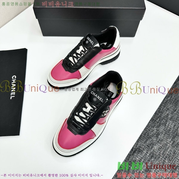 ���� ��* ����Ŀ�� CH497716-6