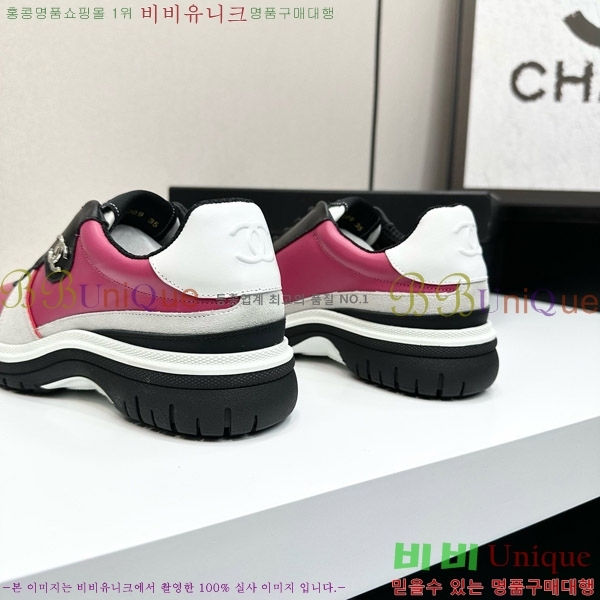 ���� ��* ����Ŀ�� CH497716-6