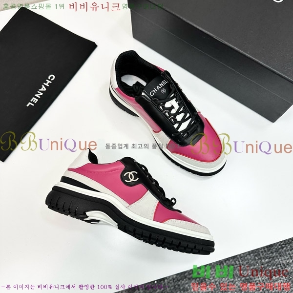 ���� ��* ����Ŀ�� CH497716-6