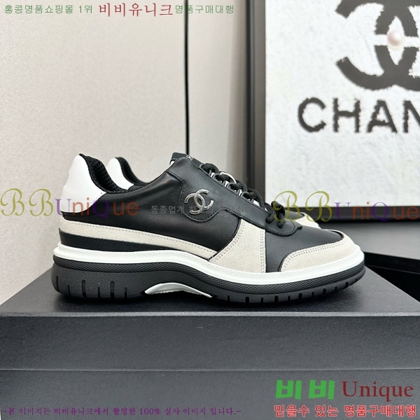 ���� ��* ����Ŀ�� CH497716-7