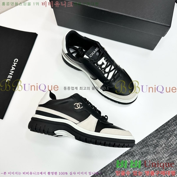 ���� ��* ����Ŀ�� CH497716-7