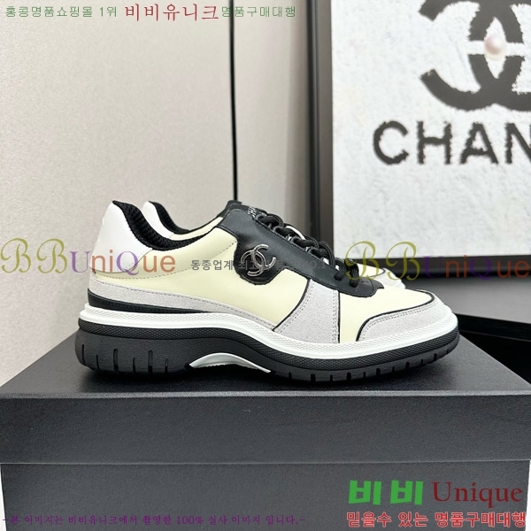 ���� ��* ����Ŀ�� CH497716-8