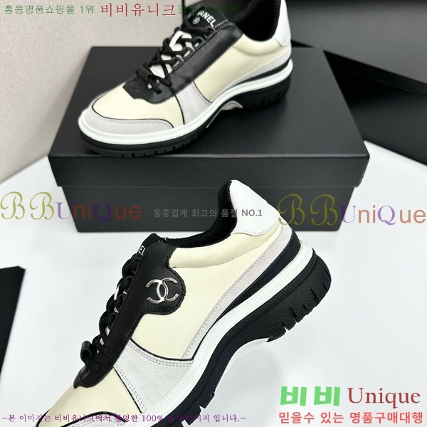 ���� ��* ����Ŀ�� CH497716-8