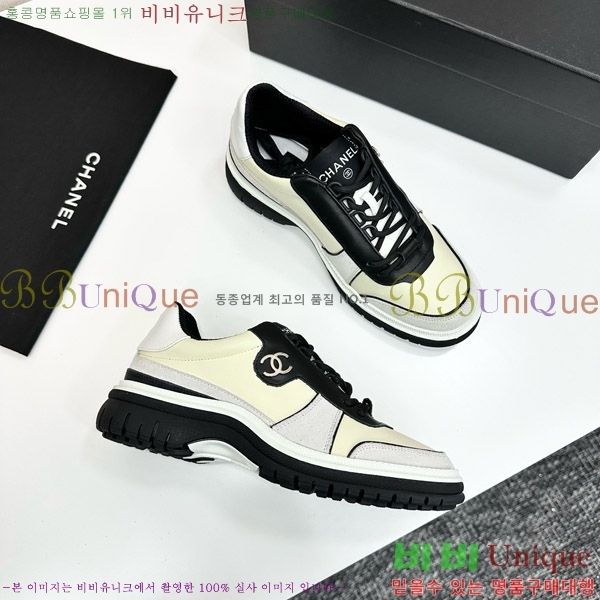 ���� ��* ����Ŀ�� CH497716-8