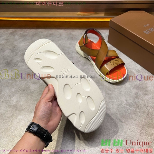 ���� ����Ƽ ���� BE5098843