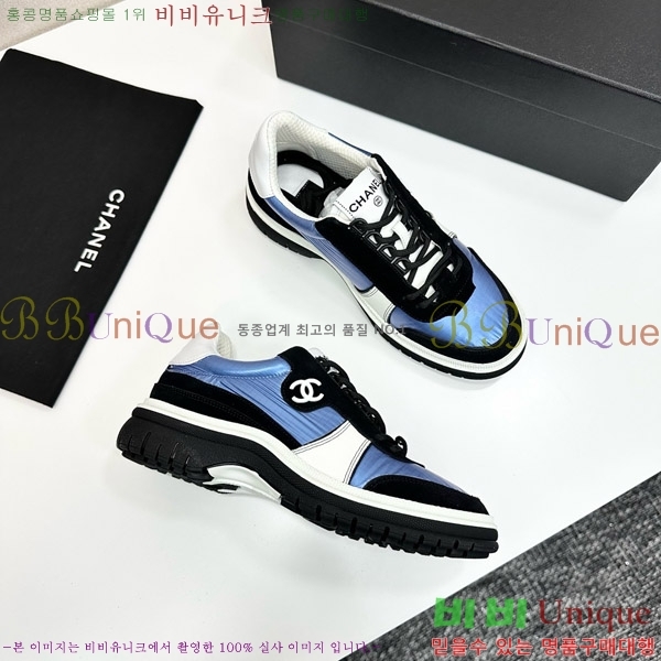 ���� ��* ����Ŀ�� CH497716-9