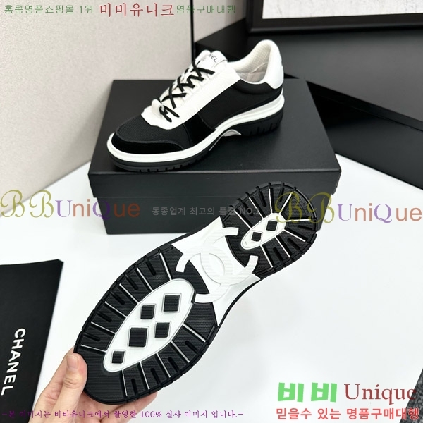 ���� ��* ����Ŀ�� CH497716-10