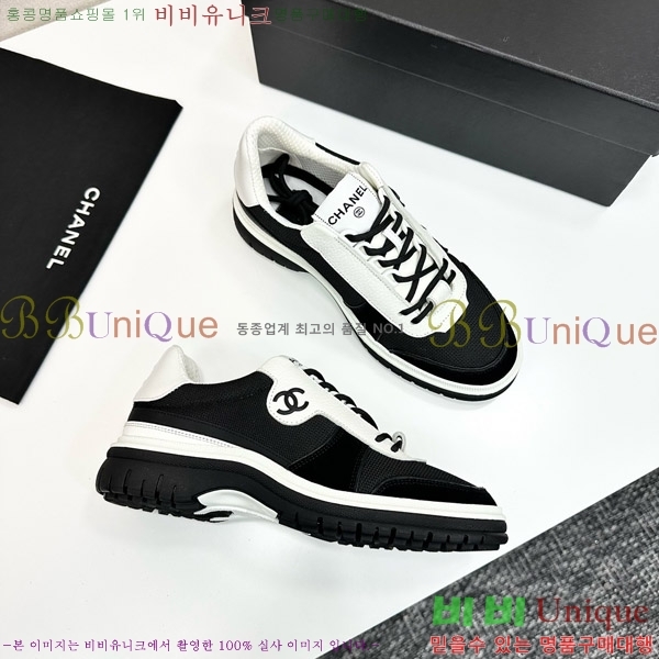 ���� ��* ����Ŀ�� CH497716-10