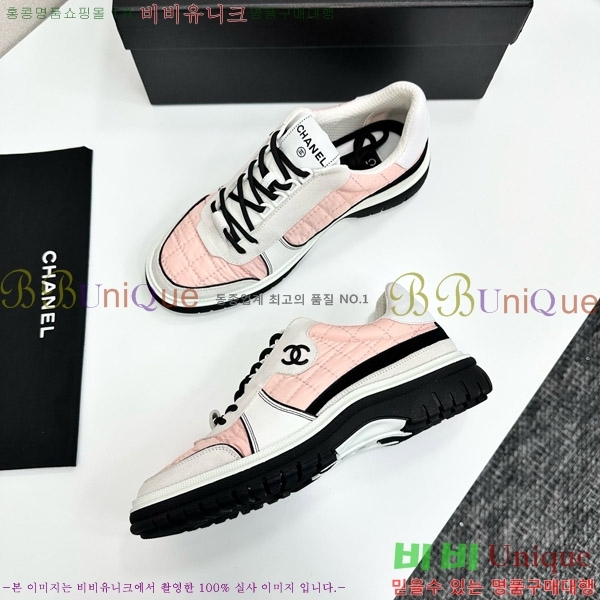 ���� ��* ����Ŀ�� CH497716-16