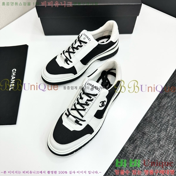 ���� ��* ����Ŀ�� CH497716-17