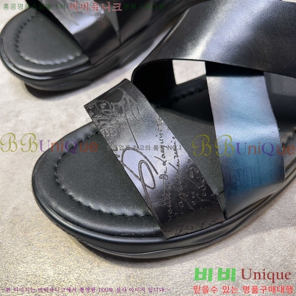 ���� ����Ƽ ���� BE5098843