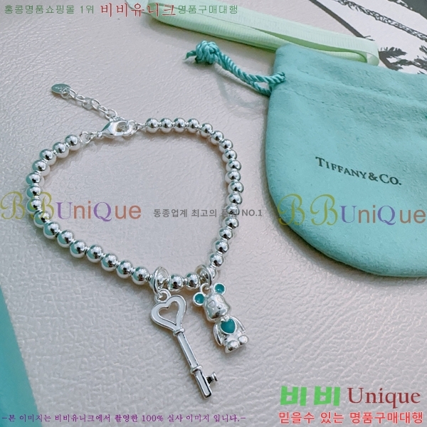 ���� Ƽ�Ĵ� ���� TF2511455-6