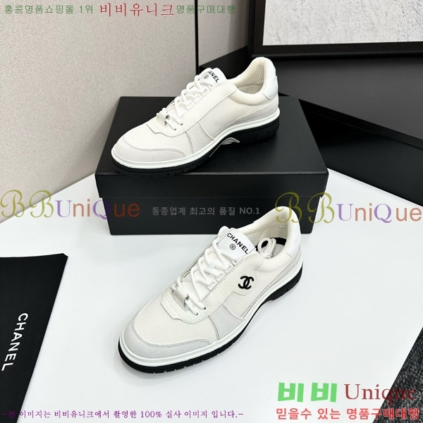 ���� ��* ����Ŀ�� CH497716-15