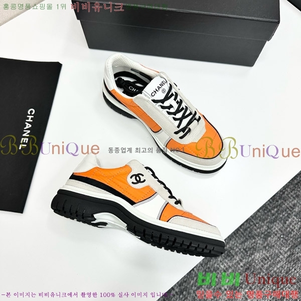 ���� ��* ����Ŀ�� CH497716-13